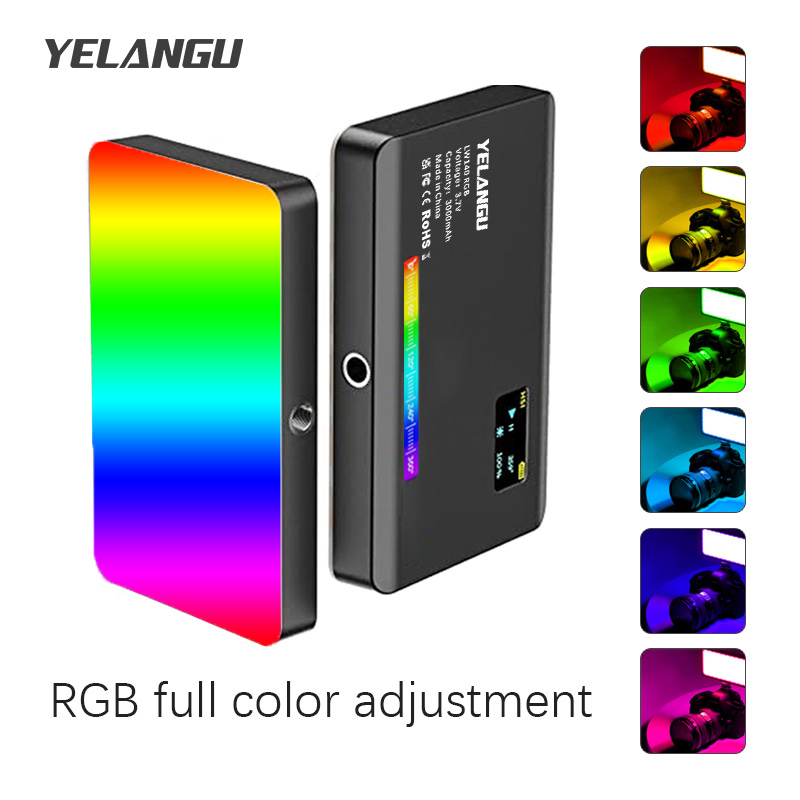 Photography Umbrella Lights - YELANGU RGB LED Video Light W140