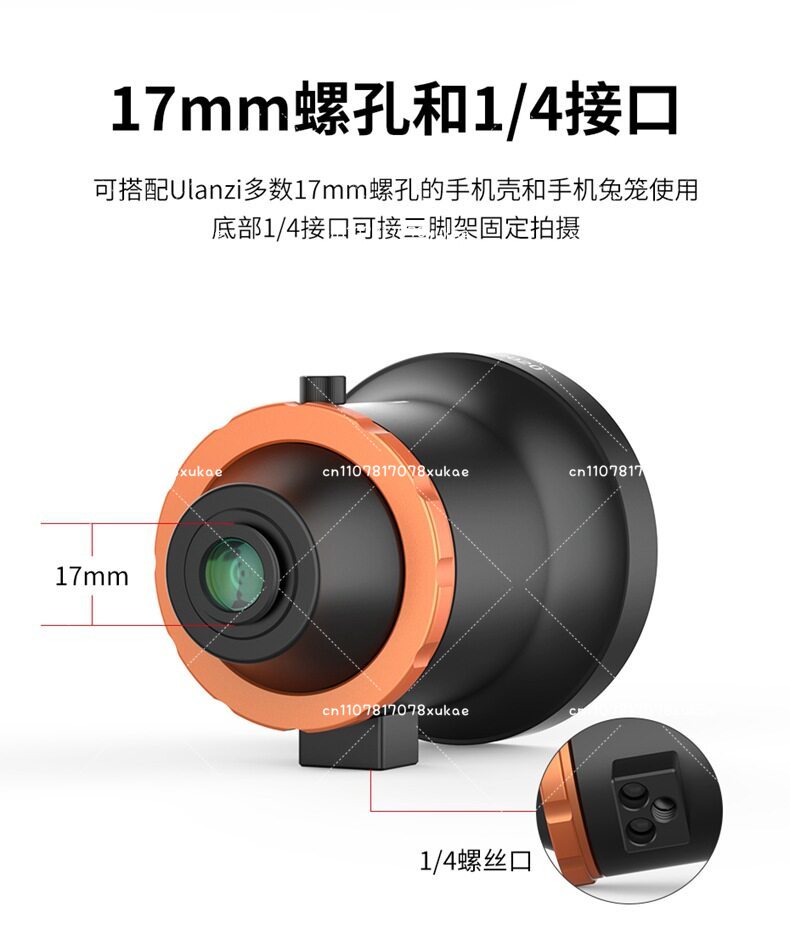 DOF Professional Phone DSLR Ad - đánh giá và giá Photography Depth Of Field
