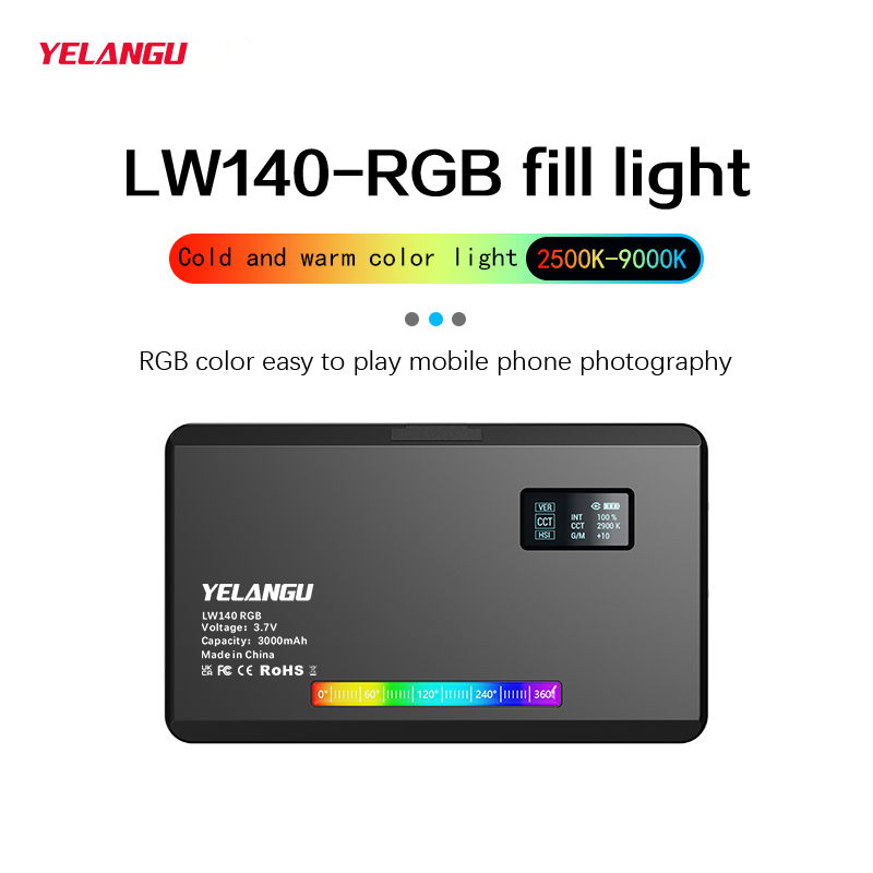 YELANGU RGB LED Video Light W1 - đánh giá và giá Photography Umbrella Lights
