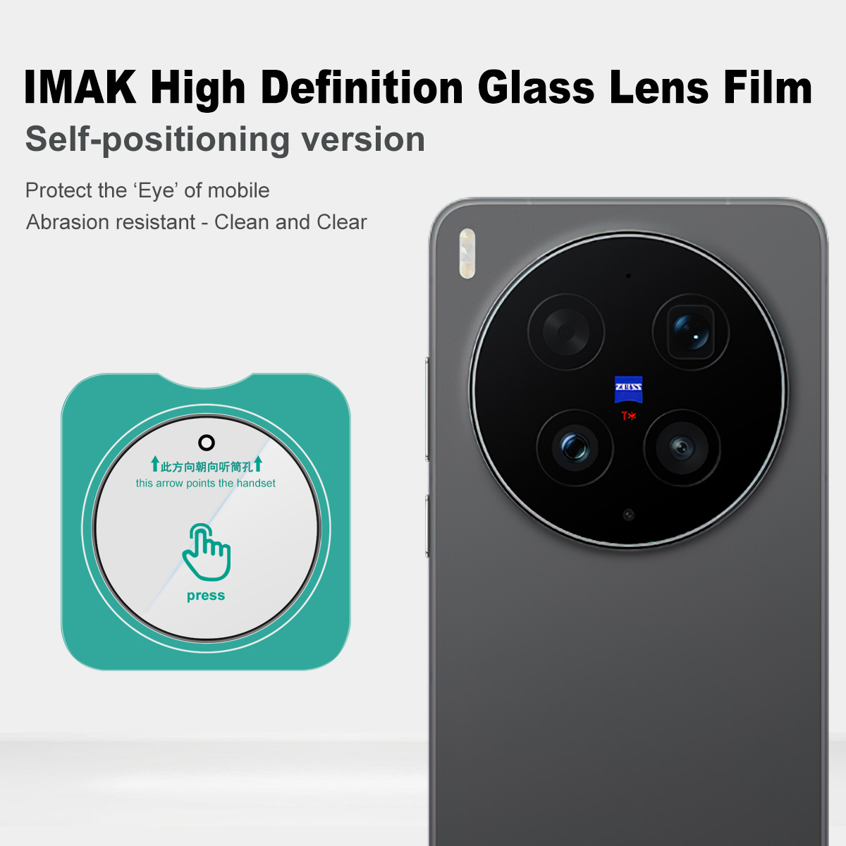 IMAK Lens Glass for Vivo X300  - đánh giá và giá Photography Kit Vivo X300